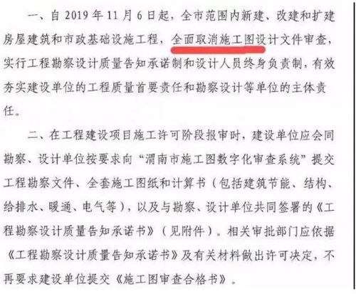 如何用50字精准概括项目负责人的简介？