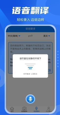 哪些是正规的打字录入员平台？线上文字录入员兼职app推荐