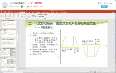 如何编写游戏脚本？游戏脚本制作教程及编写软件推荐