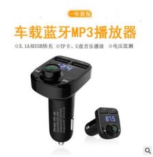 哪些汽车断电充电器品牌值得信赖？车载充电器断电怎么解决？