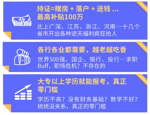 在缅甸，有哪些适合发展的副业机会值得一试？