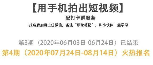 知乎用户如何平衡主业与副业，实现双重收入？