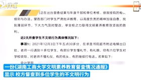 青岛小目标公司究竟如何？值得信赖吗？