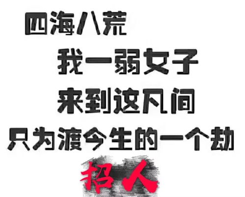 如何打造简短精辟的副业文案，吸引更多关注？