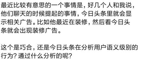 如何在朋友圈打造一份成功的副业？你准备好了吗？