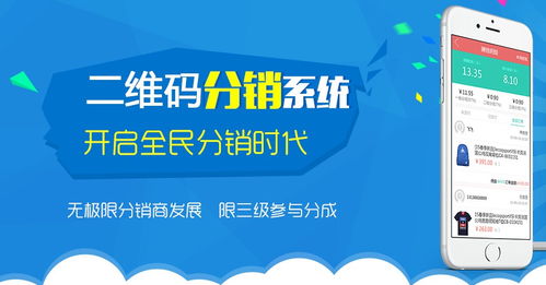 梦妮佳微商代理是否可靠？他们的微信号背后的实体正规吗？