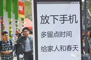 都市报记者如何兼顾副业？揭秘他们的双重身份生活