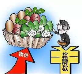 面包师私下还从事什么副业？揭秘其多元收入来源