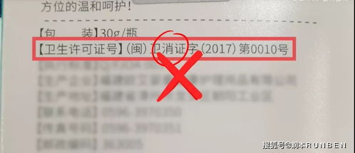 有多大的区别？这两个字在汉语中如何准确区分和使用？