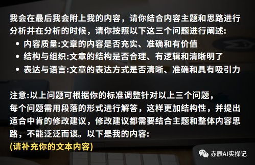 猎人副业圈惊现黑马营销策略，你了解多少？