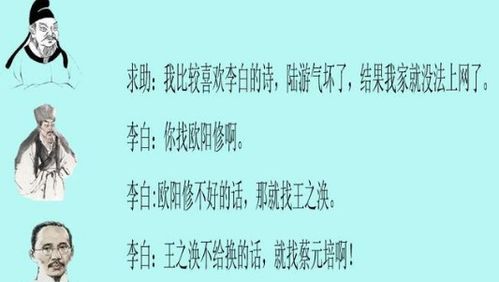 经历与成长经历有何区别？详解其深层含义