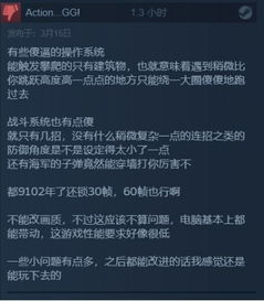 直播如何变身吸金利器？赚钱秘诀你真的懂吗？