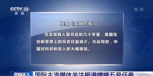 美国副业究竟有多重要？对个人经济影响几何？