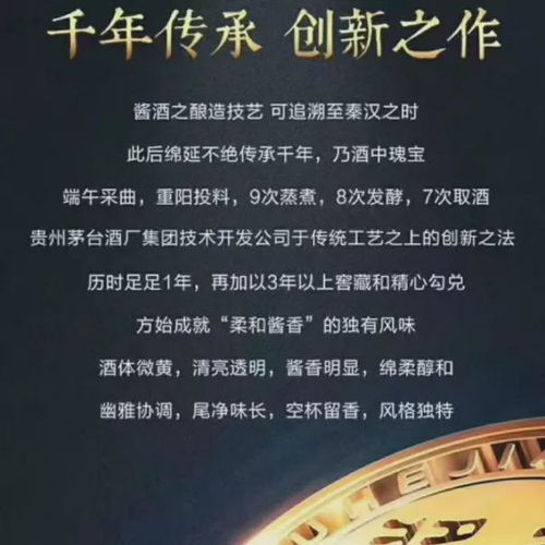 米米张洗发水微商真的那么赚钱吗？独家解析其商业模式！