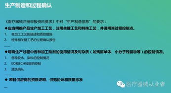 挂职期间能否兼顾副业？合规性与可行性探讨