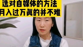 老板的副业为何如此风生水起？成功秘诀何在？